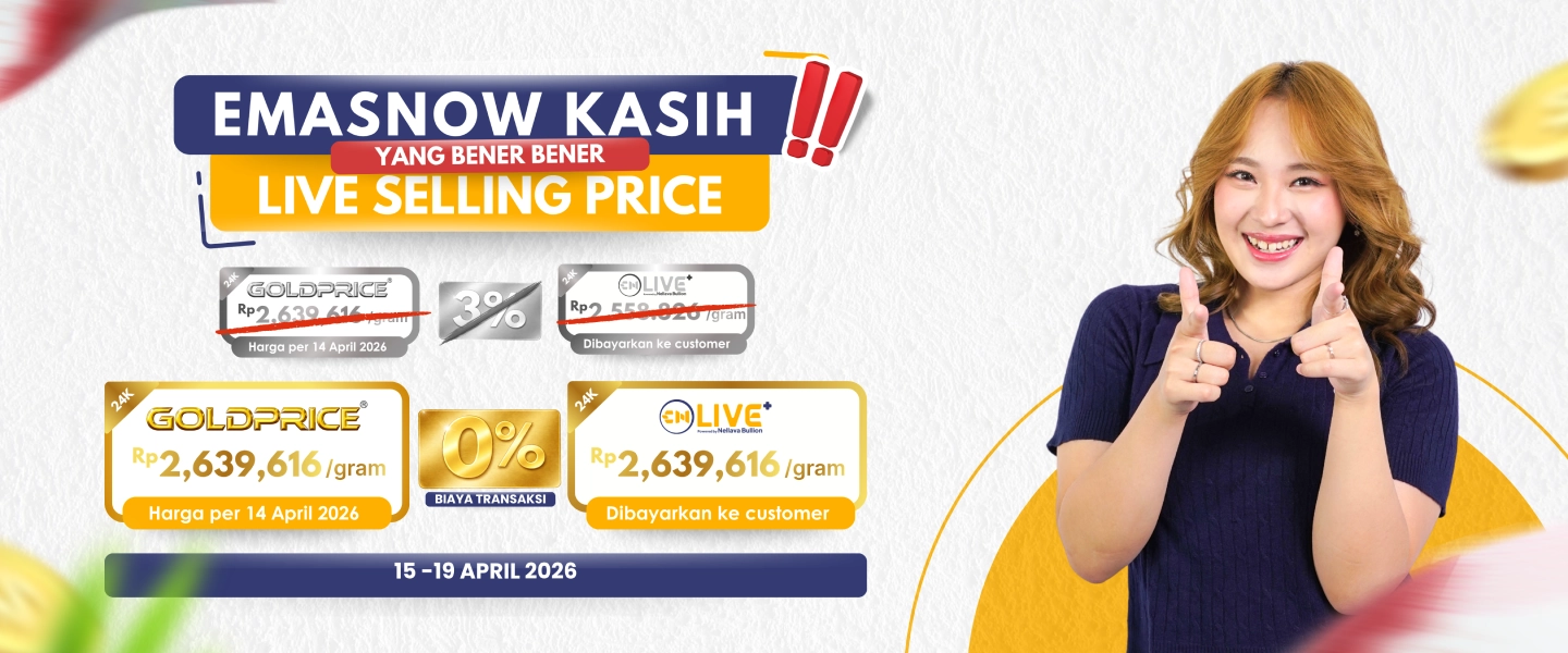 emas now promo in